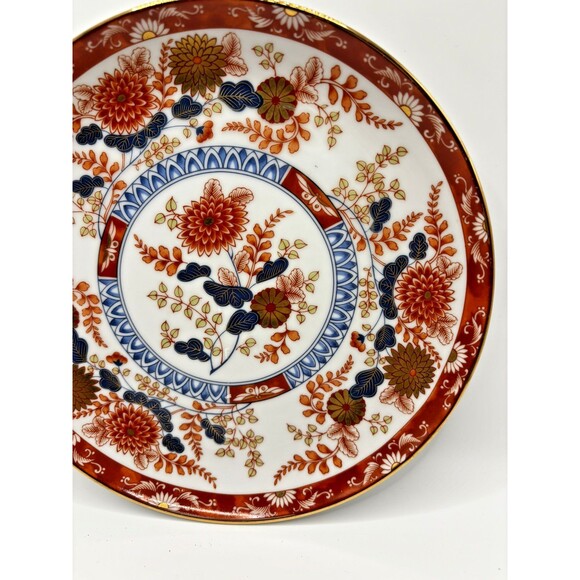Vintage Imari Japan 7" Dessert Nut Bowl Chrysanthemum Oriental Floral Porcelain - Picture 4 of 9